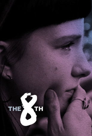 The 8th documentary poster