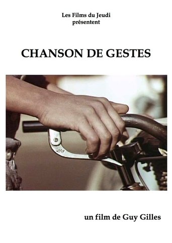 Chanson de gestes documentary poster