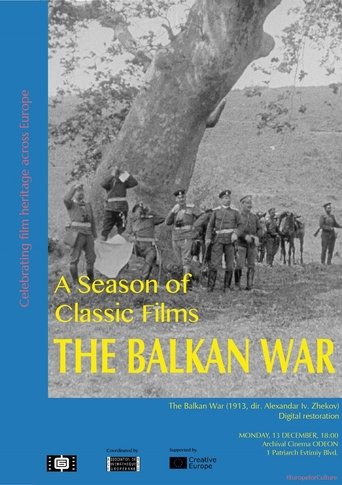 The Balkan War documentary poster