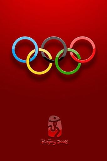 A Touch of Beijing poster