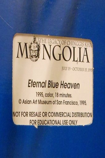 Mongolia: Eternal Blue Heaven documentary poster