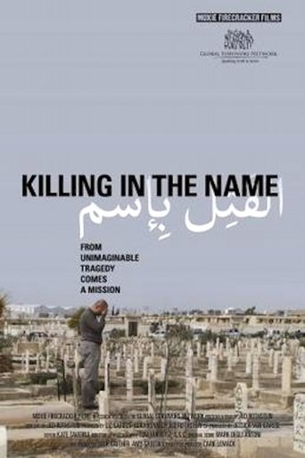 Killing in the Name documentary poster