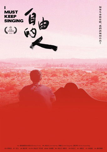 I Must Keep Singing documentary poster