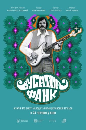 Mustache Funk documentary poster