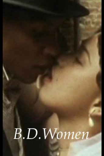 B.D. Women documentary poster