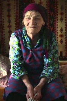 Across the River ... The Last documentary poster