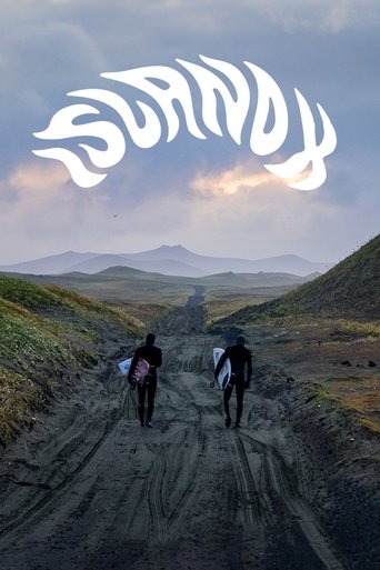 ISLAND X documentary poster