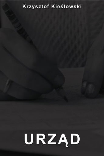 The Office documentary poster