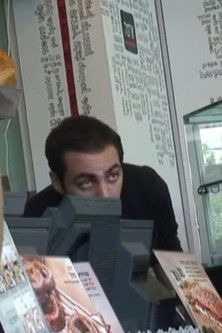 Foreign Names documentary poster