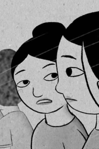 Maya's Song documentary poster