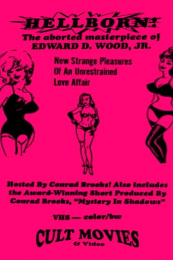 Hellborn documentary poster