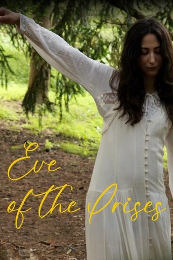 Eve of the Irises documentary poster