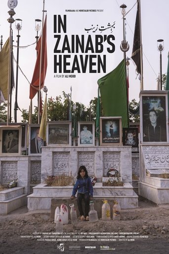 In Zainab's Heaven documentary poster