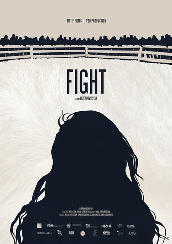 Fight documentary poster