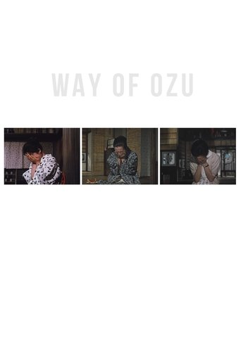 Way of Ozu documentary poster