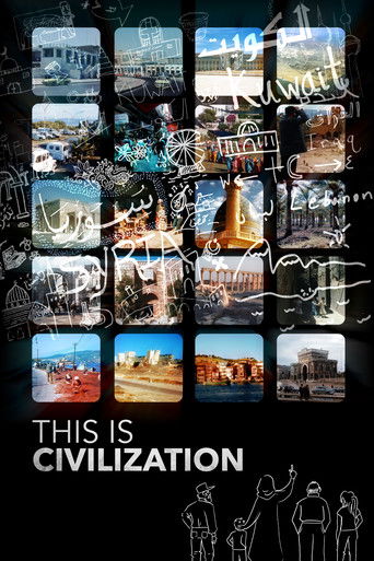 This Is Civilization documentary poster