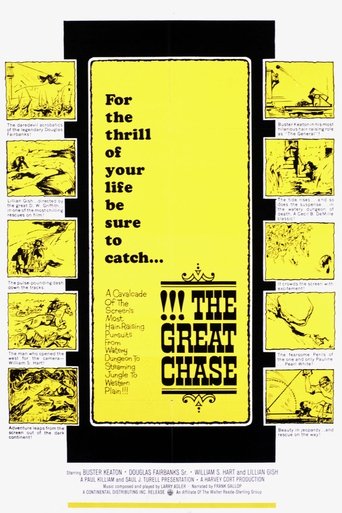The Great Chase documentary poster
