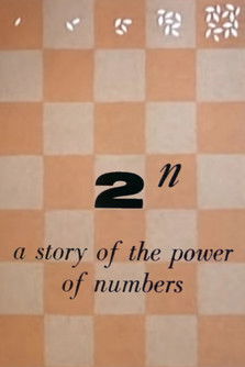 2βΏ: A Story of the Power of Numbers poster