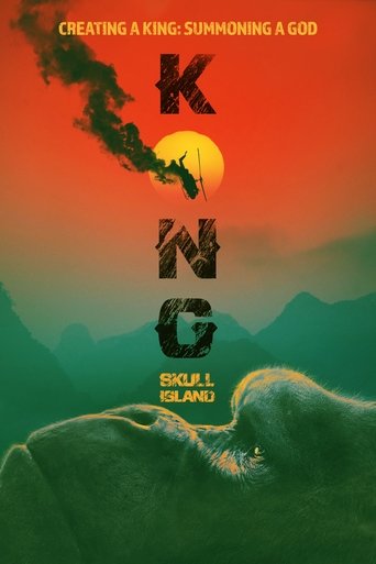 Creating a King: Summoning a God documentary poster