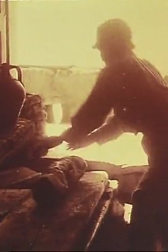 The Clay Industry in Sicily documentary poster