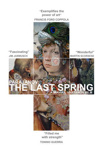 Parajanov: The Last Spring documentary poster