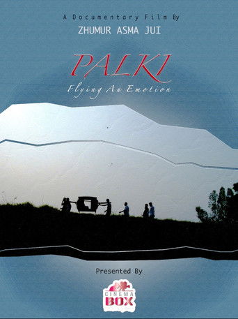 Palki Flying an Emotion documentary poster