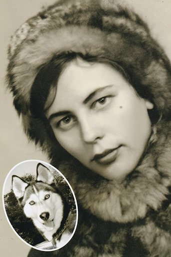 Revza documentary poster