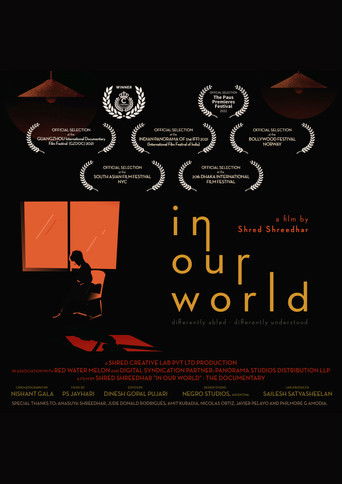 In Our World documentary poster