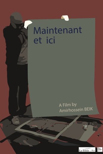 Maintenant et ici documentary poster