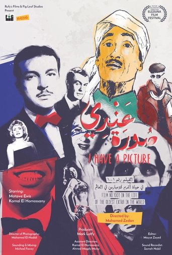 I Have A Picture. Film No. 1001 in the Life of the oldest Extra in the world documentary poster