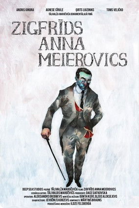 Zigfrīds Anna Meierovics documentary poster