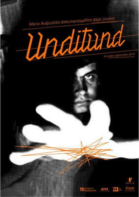 Unt's hour documentary poster