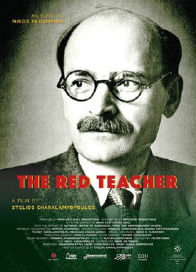 The Red Teacher documentary poster