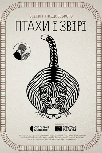 Birds & Beasts. The Universe of Hnizdovsky documentary poster