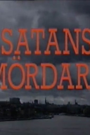 Satans mΓΆrdare poster