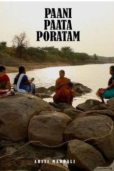 SONGS OF OUR SOIL documentary poster