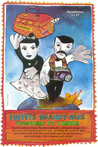 Puppets Against Aids - Township to Tundra documentary poster