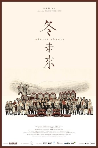Winter Chants documentary poster