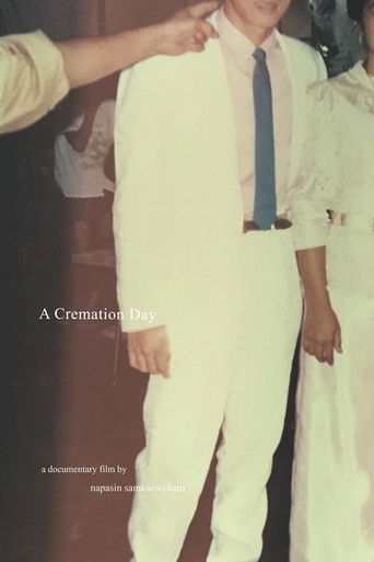 A Cremation Day documentary poster
