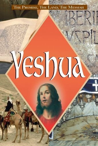 Yeshua documentary poster