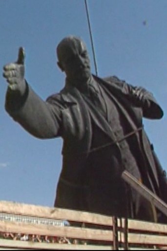 Once in the XX Century poster