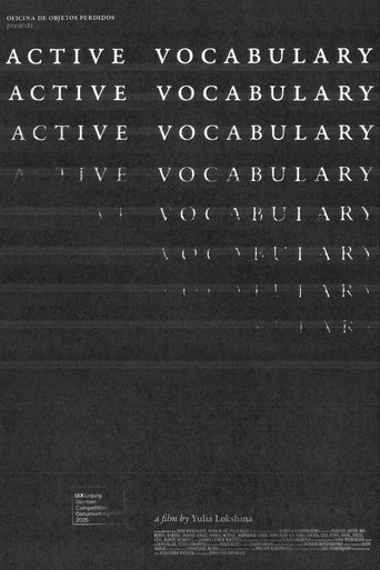 Active Vocabulary documentary poster