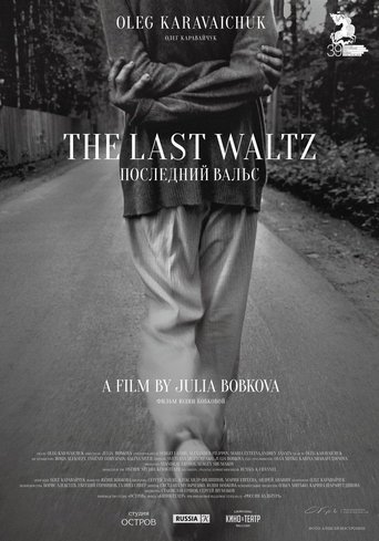 The Last Waltz documentary poster