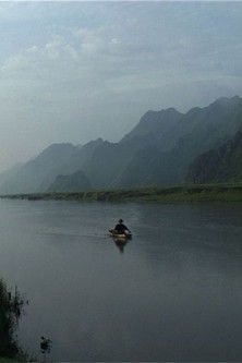 Grandfather and grandson documentary poster