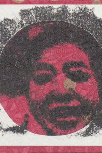 Inventario Churubusco documentary poster