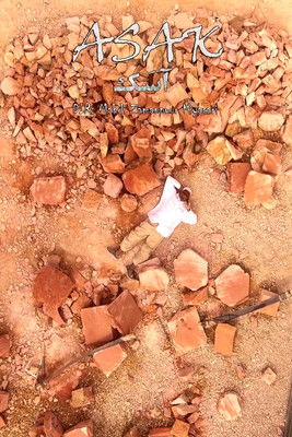 Asak documentary poster