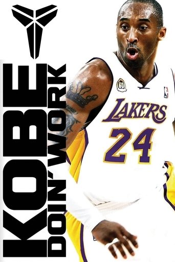 Kobe Doin' Work documentary poster
