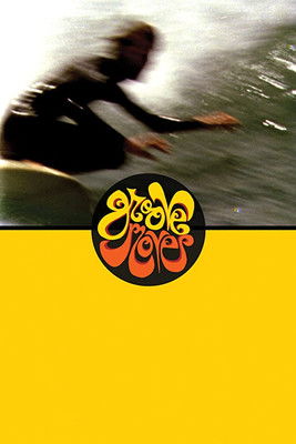 Groove Move documentary poster