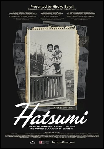 Hatsumi documentary poster