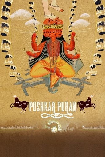 Pushkar Puran documentary poster